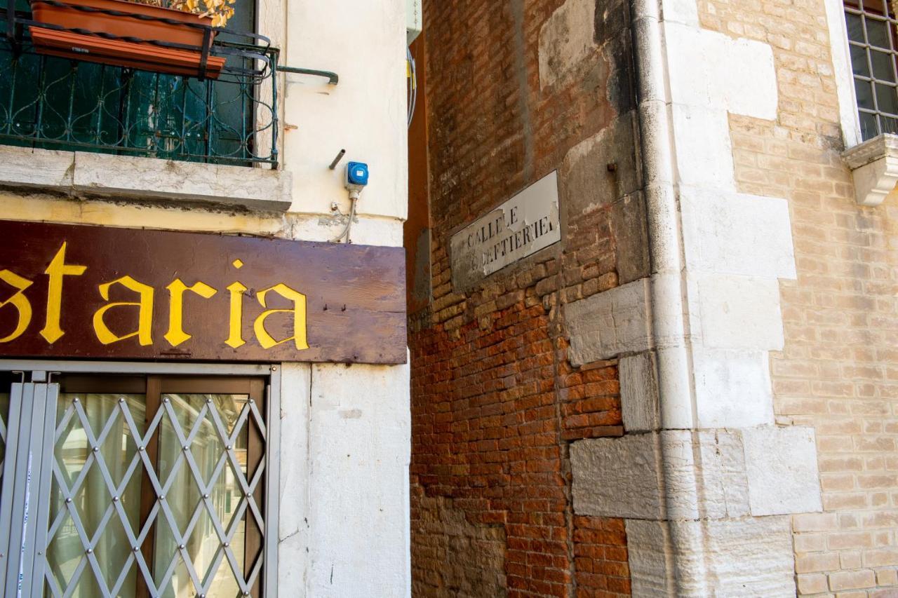 Ca' Dell' Arte Luxury Apartment Venesia Bagian luar foto